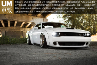 关于电动车缺乏真正的管理机构的学士学位论文范文