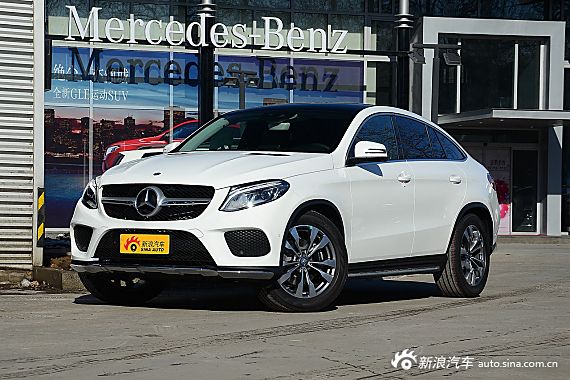 新浪热销 奔驰GLE级运动多地劲爆优惠8.7折起