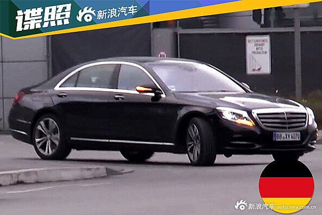 或2016年9月亮相 奔驰新款S级无伪谍照