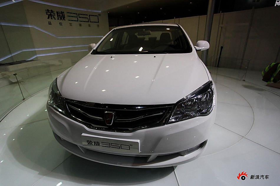 上汽荣威350_350车展图图片251475_汽车图库