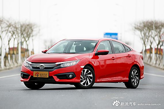 思域最高优惠0.77万元 新浪购车报名中