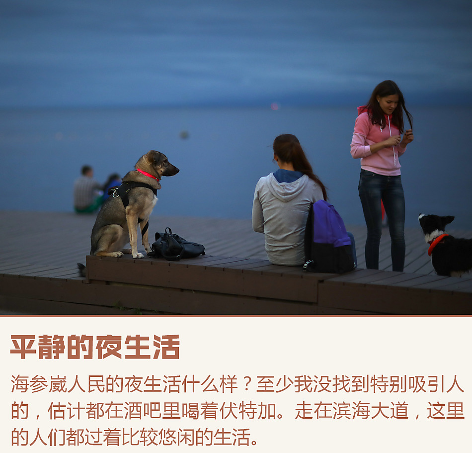 轩逸一箱油穿越远东游记