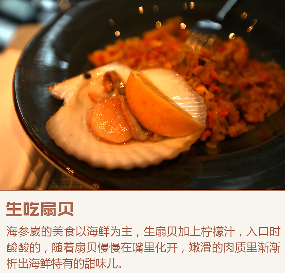 轩逸一箱油穿越远东游记