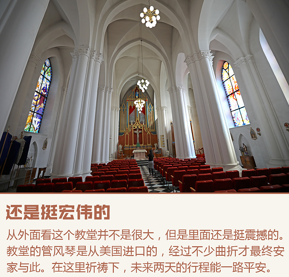 轩逸一箱油穿越远东游记