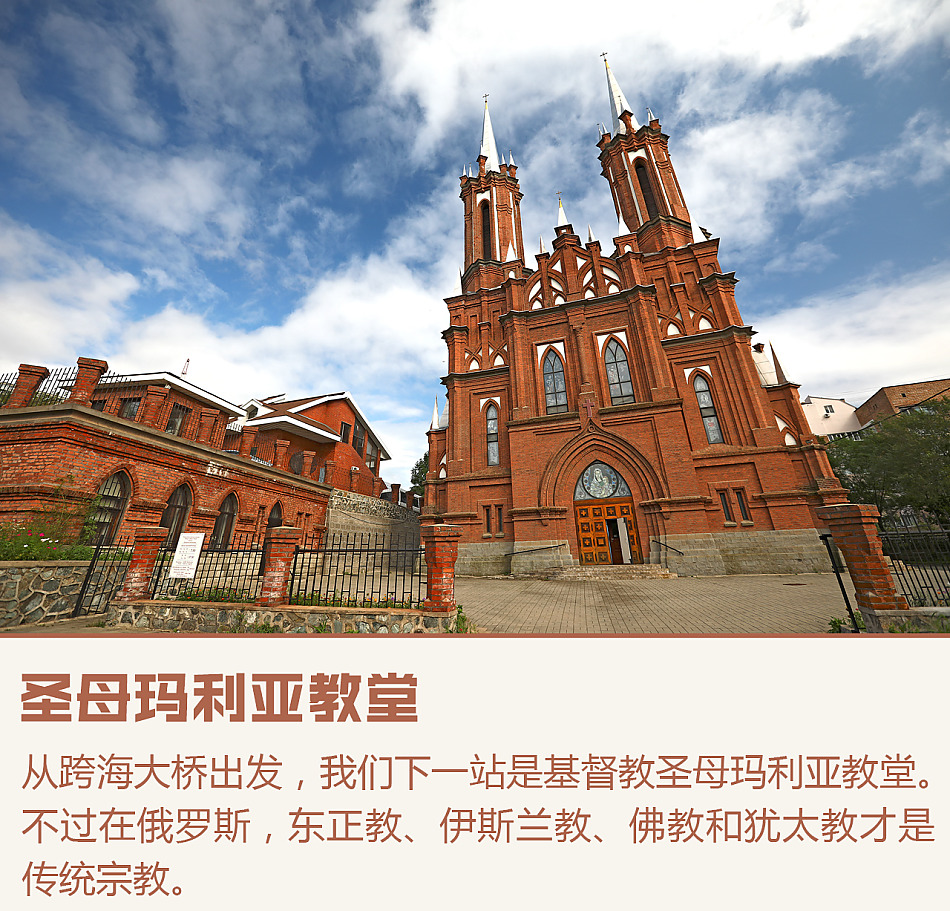 轩逸一箱油穿越远东游记