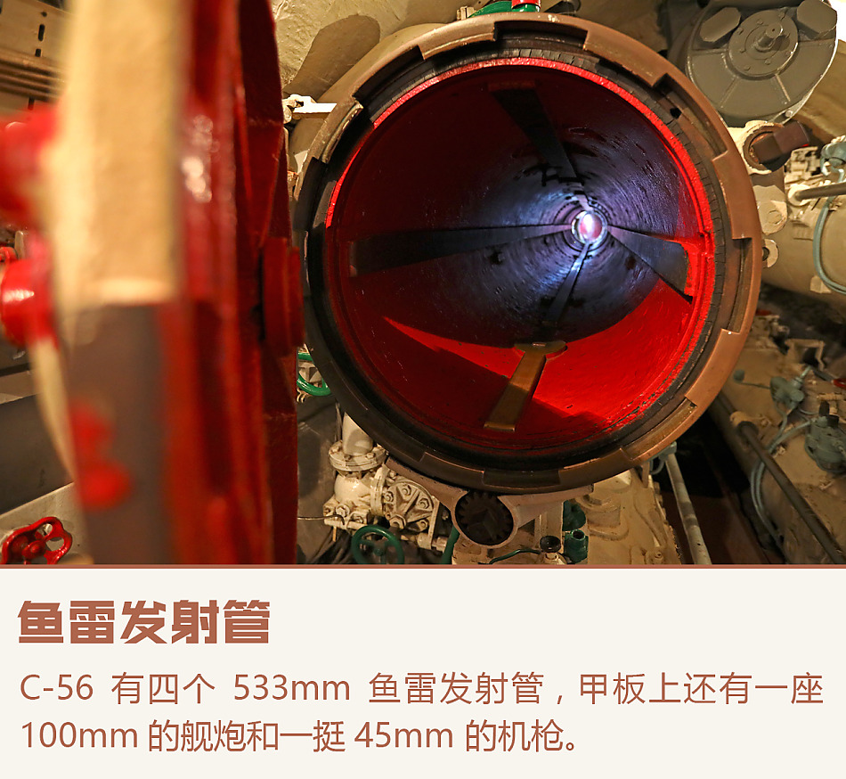 轩逸一箱油穿越远东游记