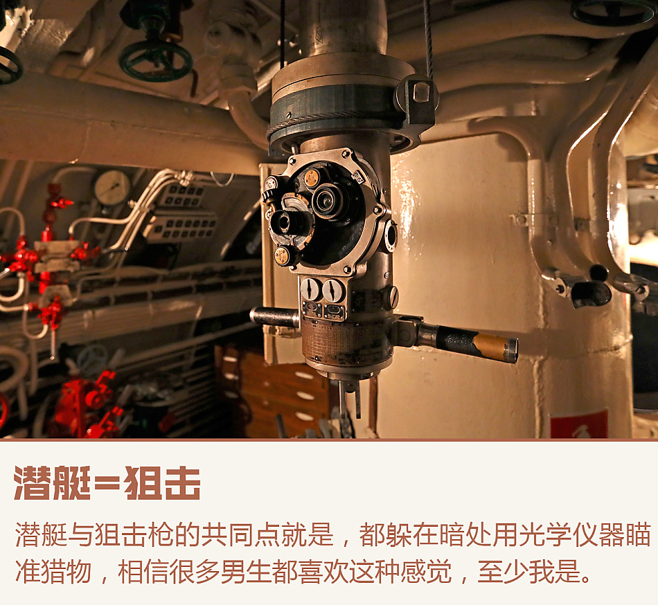 轩逸一箱油穿越远东游记