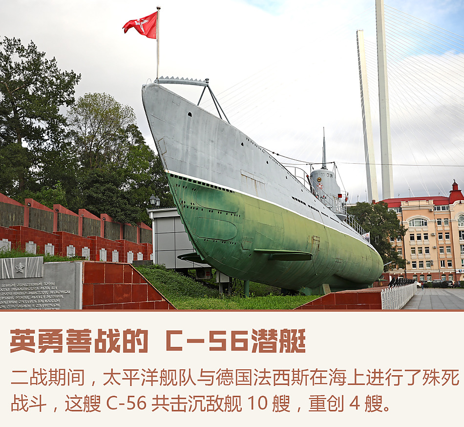 轩逸一箱油穿越远东游记