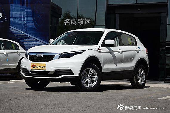 观致5最低享8.9折 新浪购车报名中