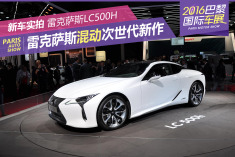 燃值爆表 全新雷克萨斯LC500h