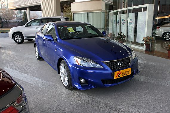 青岛雷克萨斯IS250全系优惠2万元