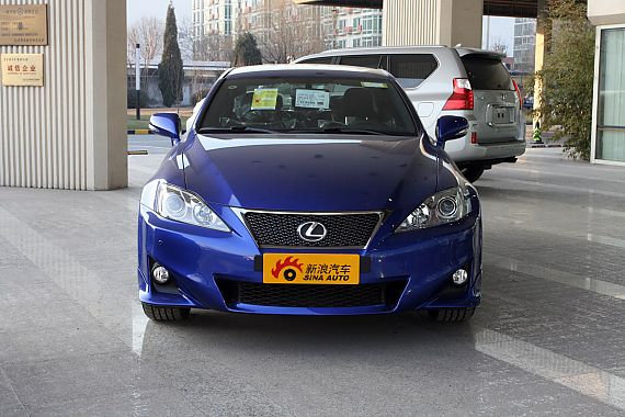 雷克萨斯IS250现金优惠4.8万 数量有限