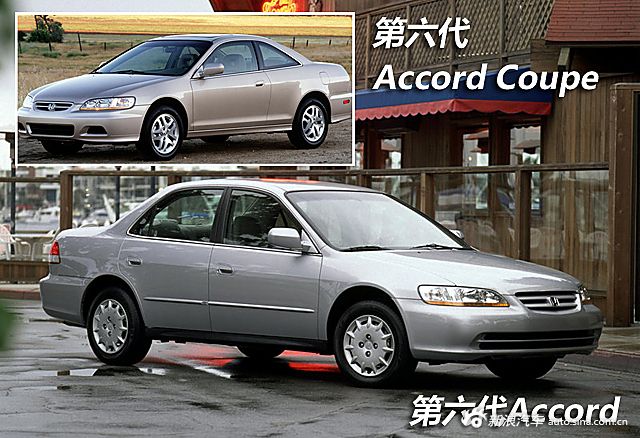 全新Accord Coupe新车解析