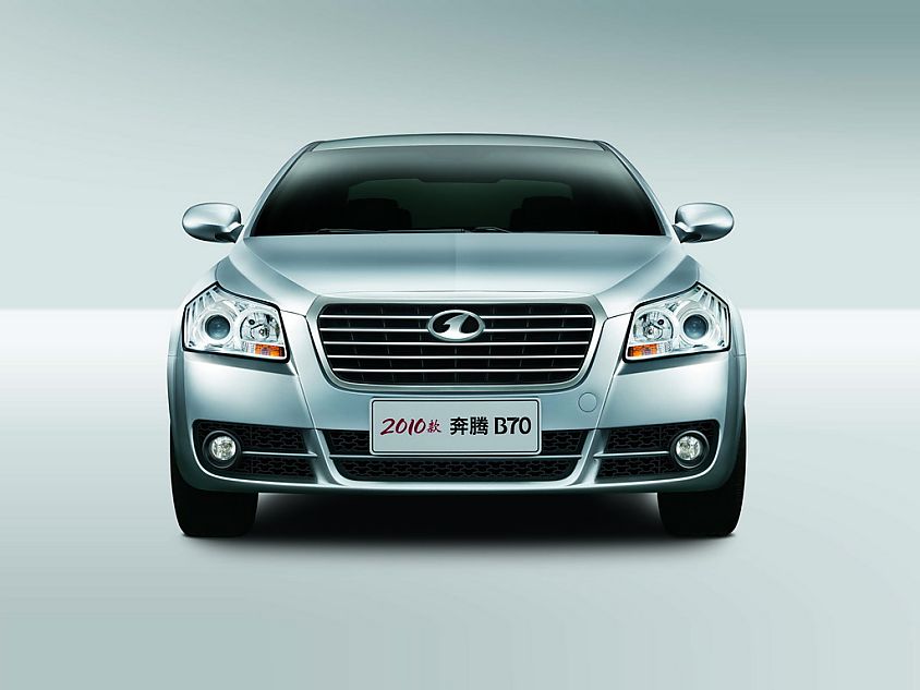 一汽奔腾车型最高优惠3万元 另送礼包