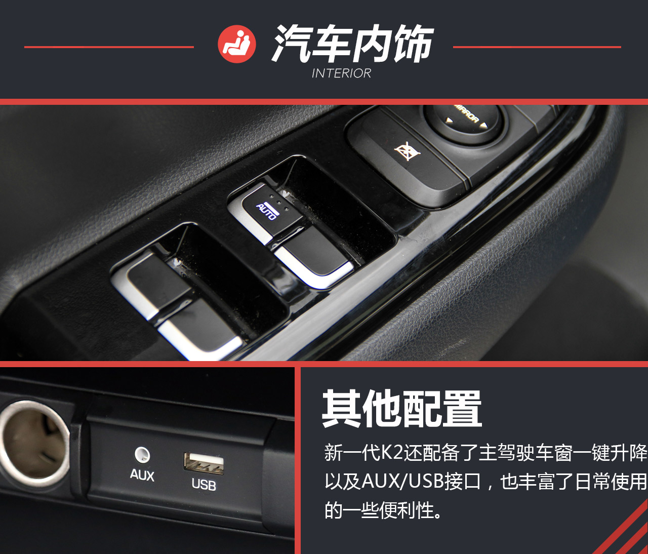 更多图片