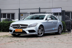 新浪汽车实拍2015款奔驰CLS 260