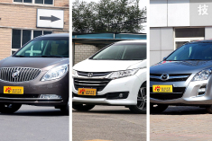 车到用时方恨小！3款大空间MPV推荐