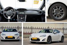 为改装而生的性能玩具 实拍丰田86