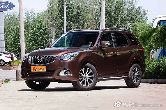 海马S7现金优惠1.31万元 现车充足