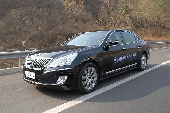 雅科仕最高现金优惠15万元 少量现车销售