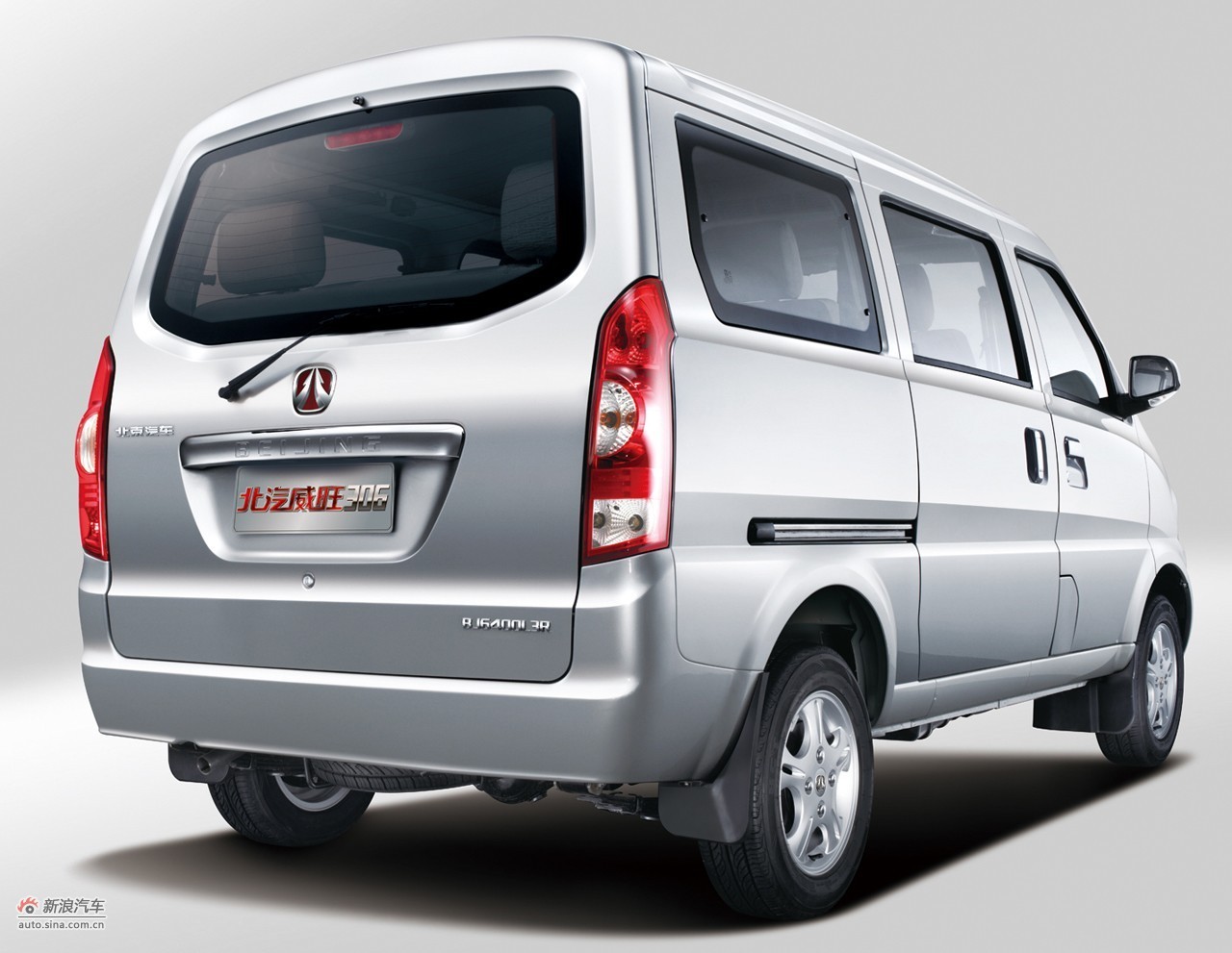 北汽威旺306官方图图片