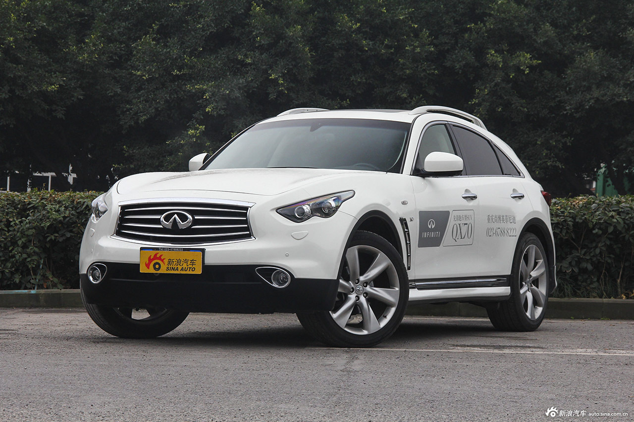 2013款英菲尼迪qx70 3.7l超越版
