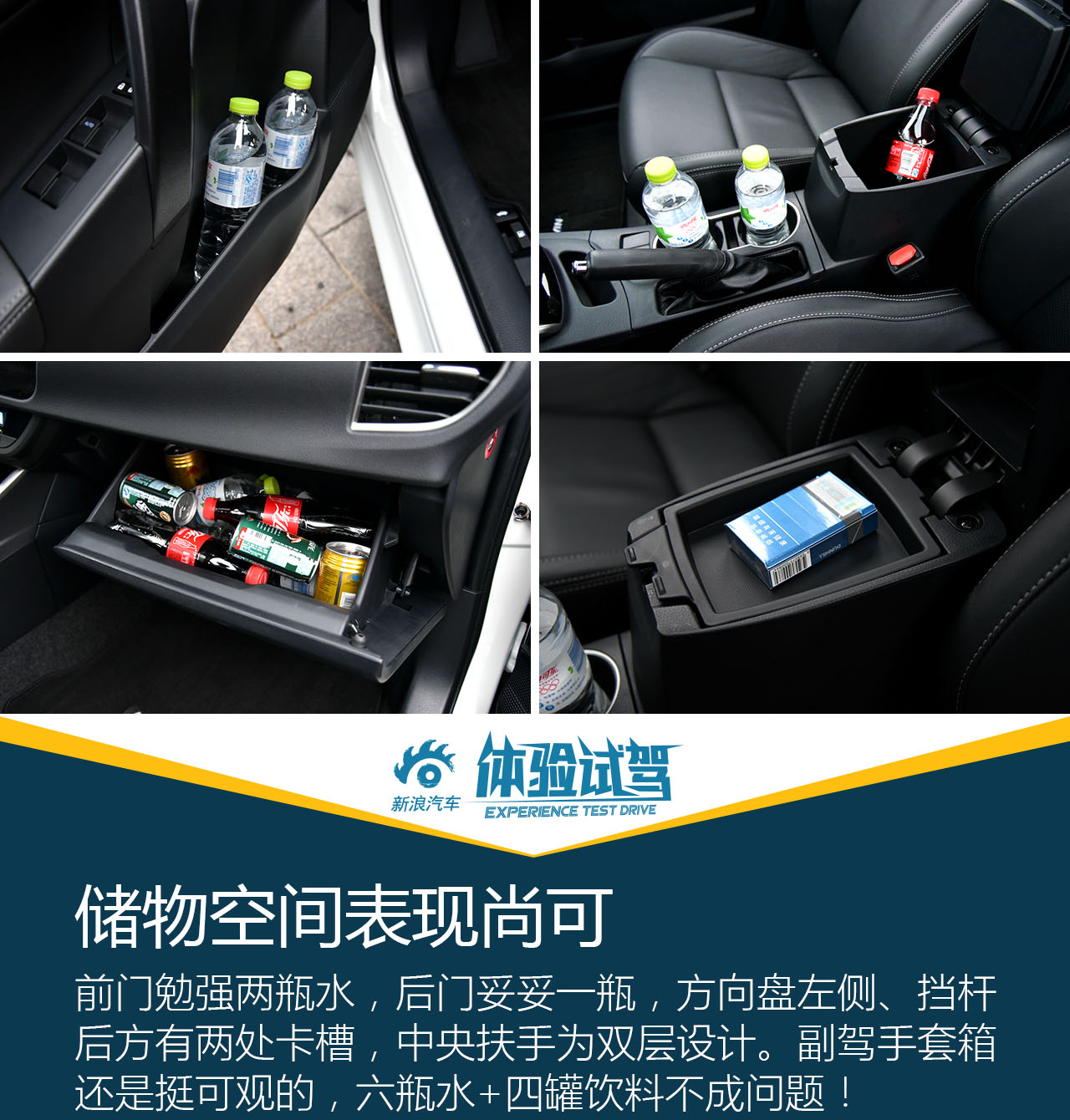 2016款雷凌双擎1.8H V CVT豪华版