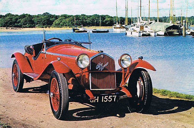 上帝打开的一扇窗 Ghia汽车设计公司