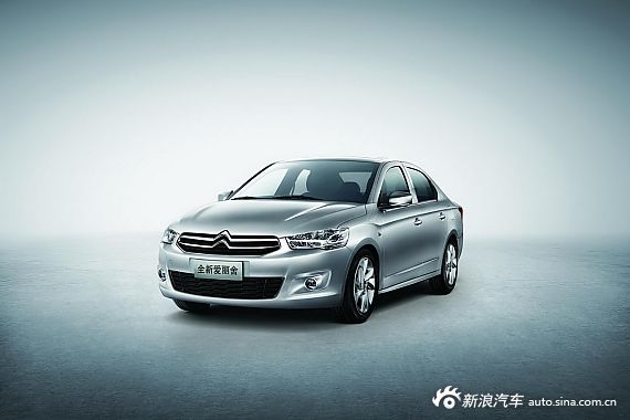 全新爱丽舍26日上市 竞猜售价大奖等你拿