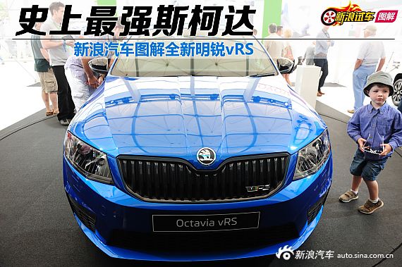 【明锐-明锐报价_论坛_图片_价格】_上海大众