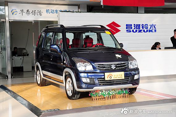 2012年北斗星节油挑战赛总决赛广州开赛