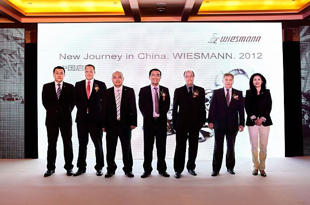 德国顶级超跑WIESMANN正式在华发布