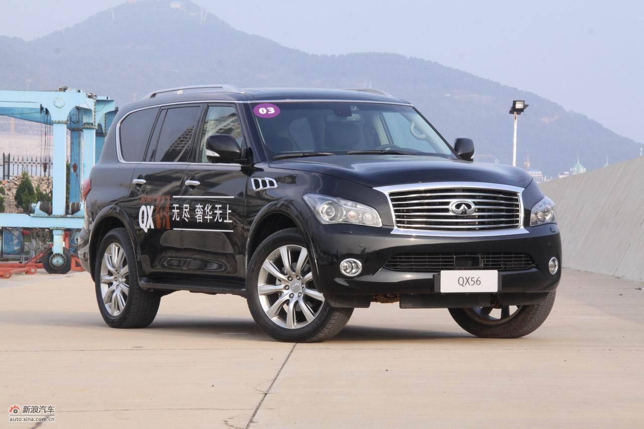 英菲尼迪qx56外观_英菲尼迪qx图片3961974