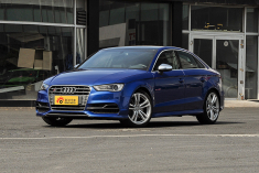 动感四驱 新浪实拍奥迪S3 2.0T