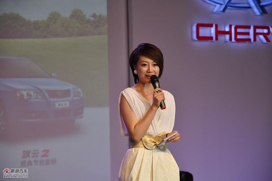 发布会主持人_旗云1活动图片260207_汽车图