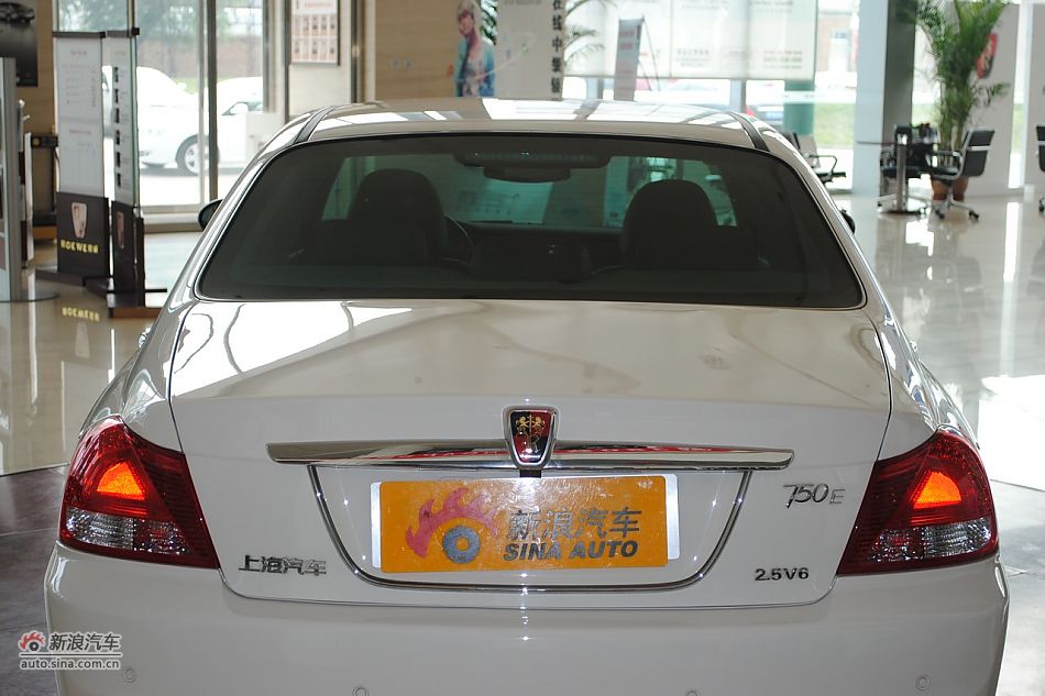 2009款荣威7502.5v6贵雅版_本田汽车_新浪网新浪crv5at变速箱油图片
