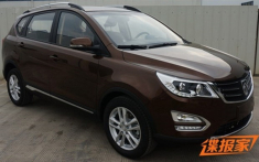 宝骏560 1.5T外观谍照