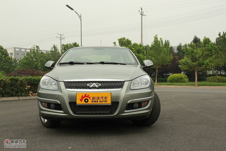 购、置换奇瑞车型赠500元现金或免费保养