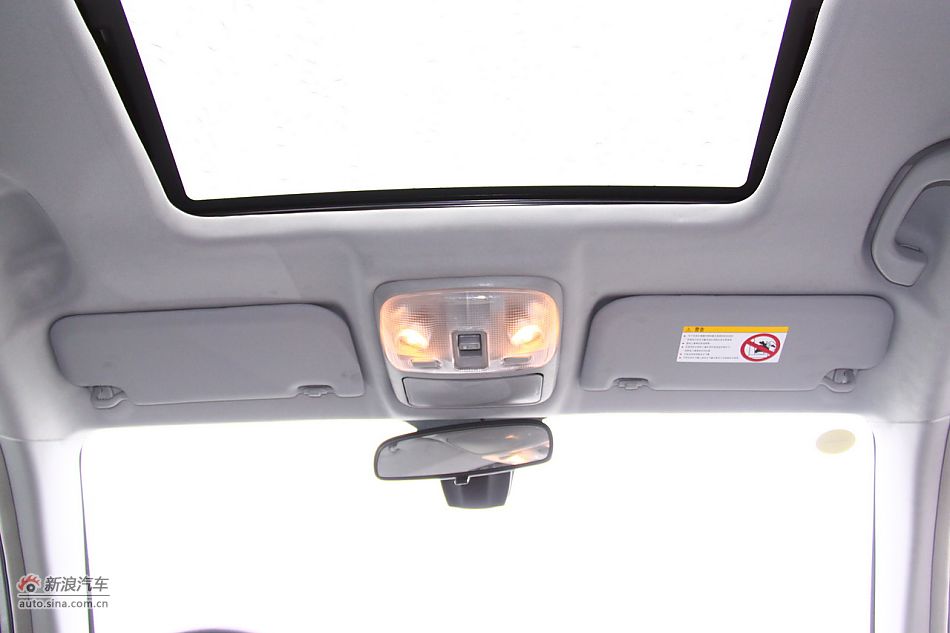 哈弗H5至尊版内饰_哈弗H5内饰功能图片1712