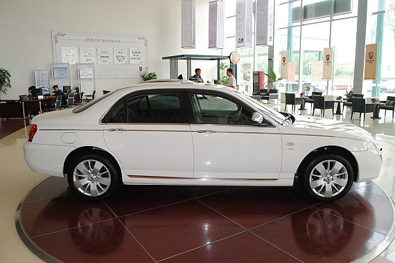 【荣威750 2009款 2.5L 750E NAVI贵雅版报价