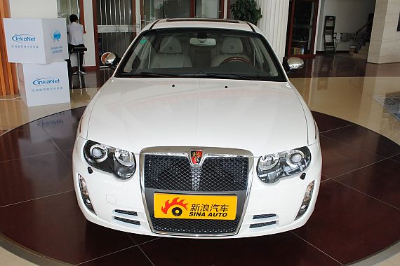 【荣威750 2009款 2.5l 750e navi贵雅版报价_