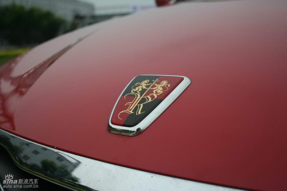 上汽荣威550外观_550其他细节图片3677_汽车