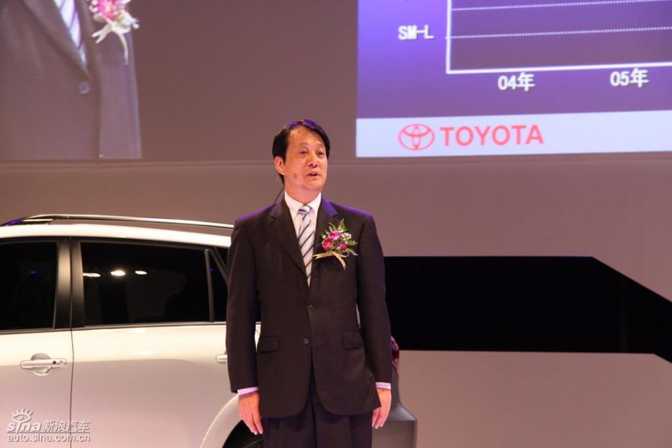 一汽丰田汽车销售有限公司总经理毛利悟_RAV