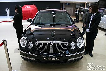 【口碑】现代汽车欧菲莱斯怎么样