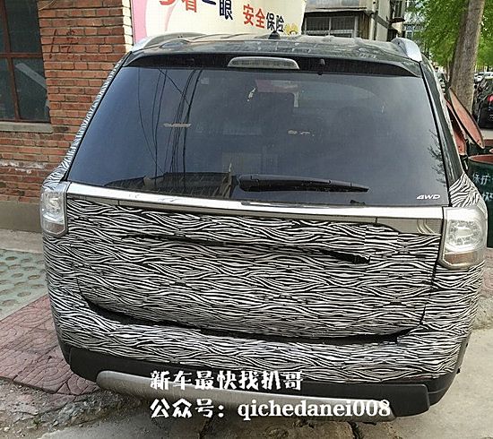 欧蓝德将同步国产混动版