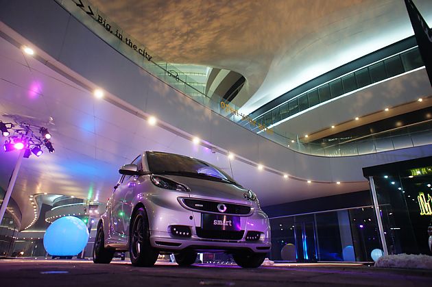 遇见未来 2012smart品牌漫游之旅上演