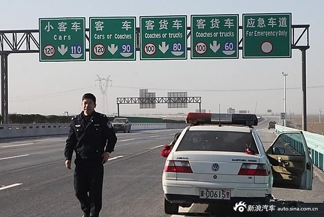 最高限速60kmh路段 跑80kmh会扣12分吗?