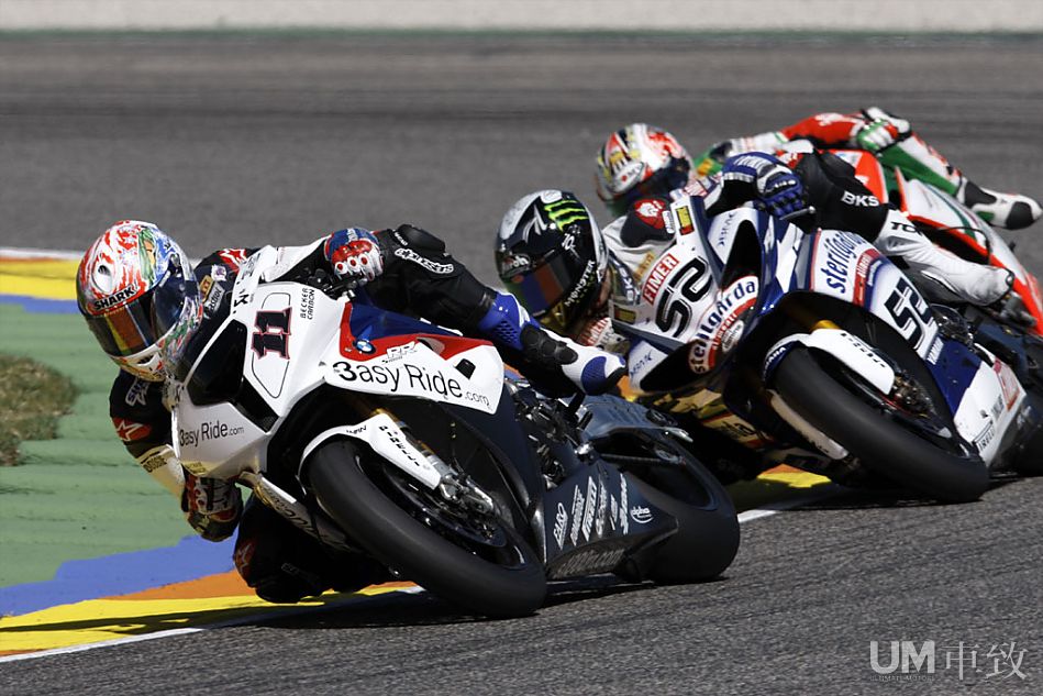 摩托车公路比赛