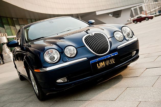 迷人深邃的皇室气质 老捷豹S-TYPE