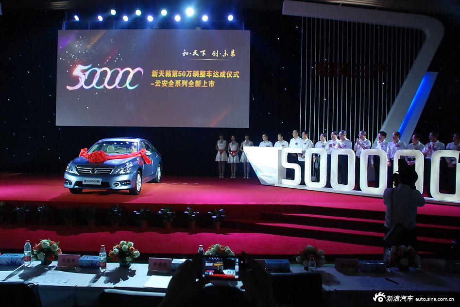 襄阳市人民政府-东风汽车有限公司 英菲尼迪国